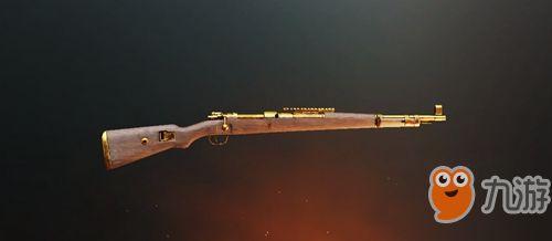 和平精英98k皮肤爆料最新,神秘爆料引玩家热议  第3张